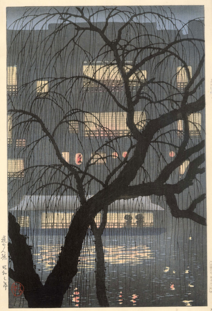 Uehara Konen, Dōtonbori, 1928 Gravure sur bois en couleurs, 39,1 × 26,3 cm Collection Elise Wessels – Nihon no hanga, Amsterdam