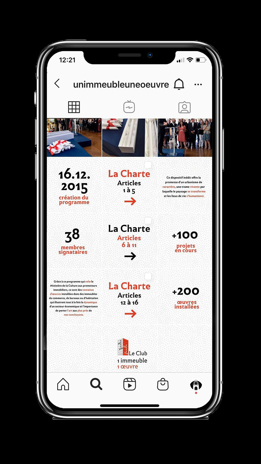 1 Immeuble 1 Oeuvre compte Instagram THE FARM PARIS