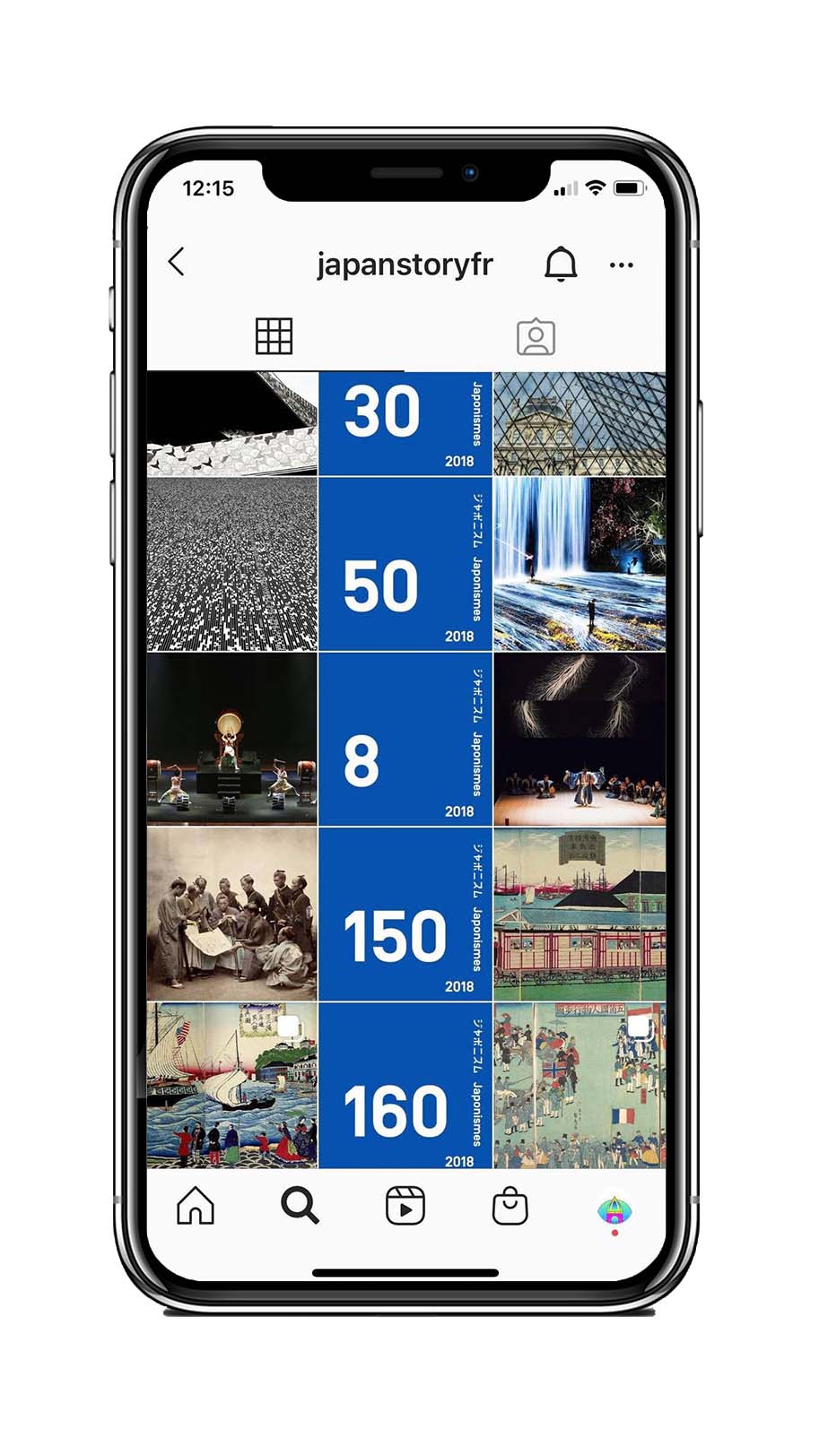 Japonismes 2018 compte Instagram THE FARM 1