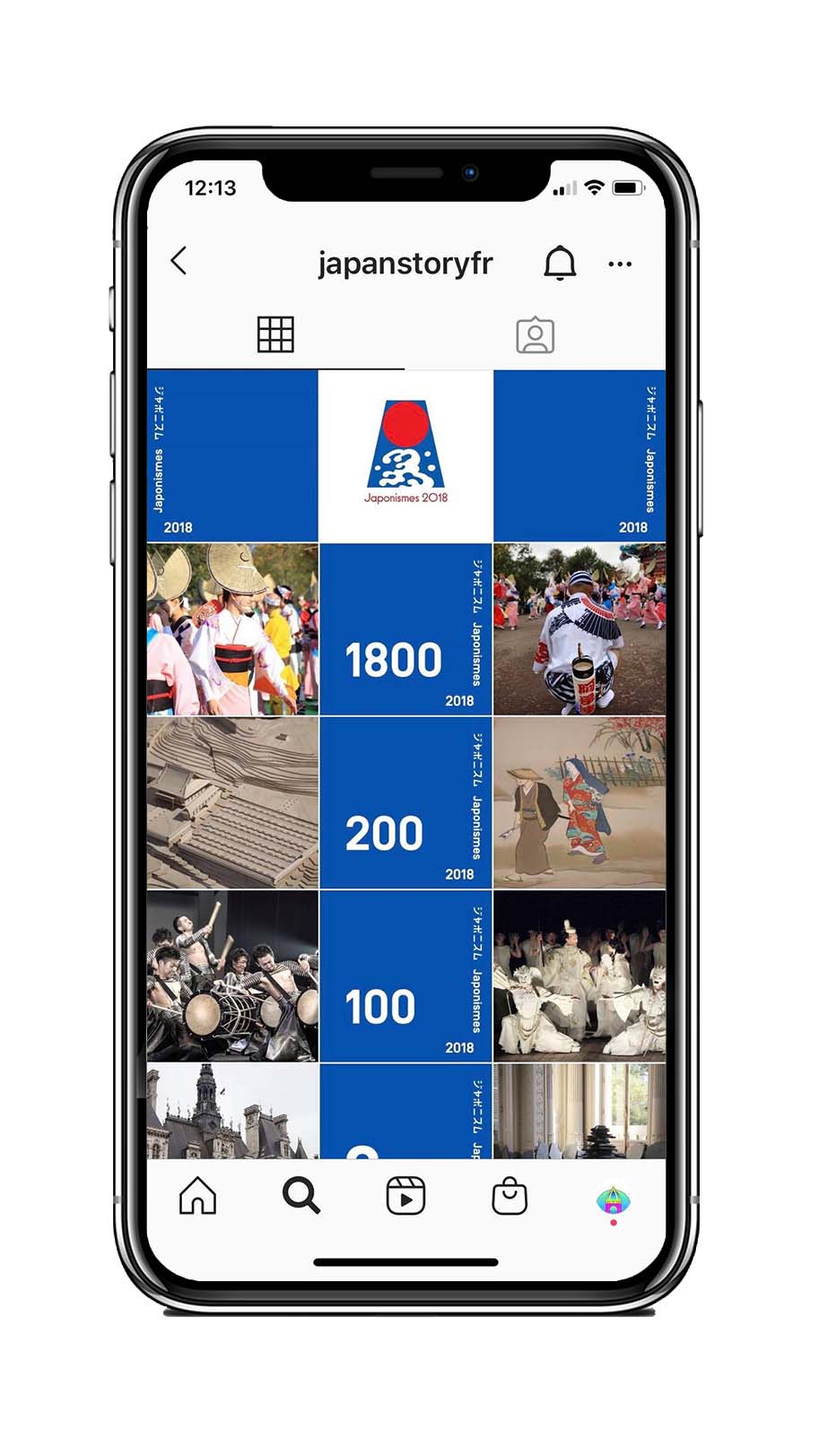 Japonismes 2018 compte Instagram THE FARM 1