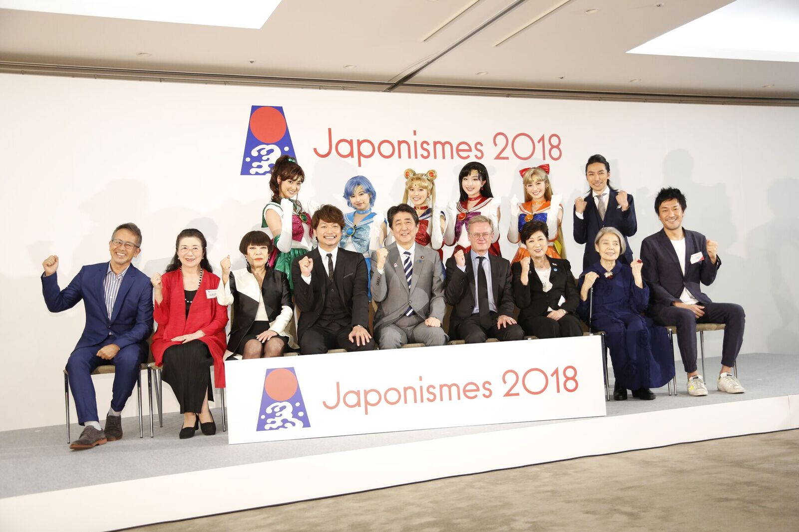 Pré-lancement de Japonismes 2018 à Tokyo 2