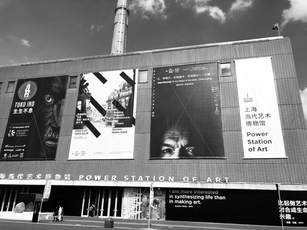 Ateliers Jean Nouvel,Exposition - Jean Nouvel, in my head, in my eye…belonging… Power Station of Art © Ateliers Jean Nouvel