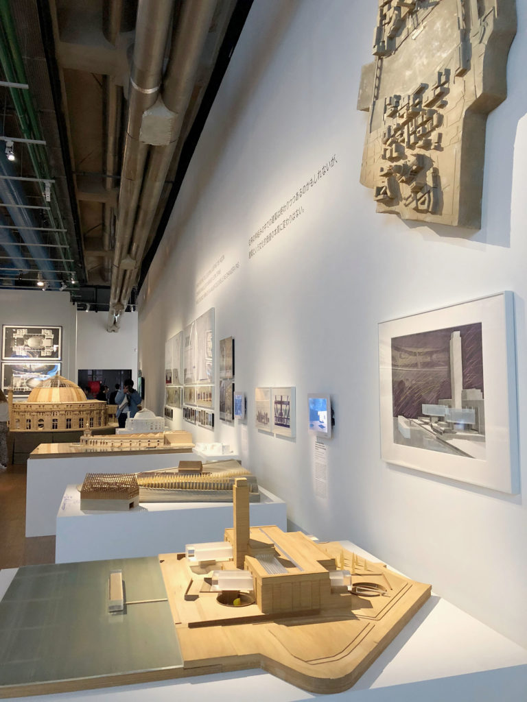 Japonismes 2018 - Centre Pompidou, Tadao Ando © CLAD / THE FARM