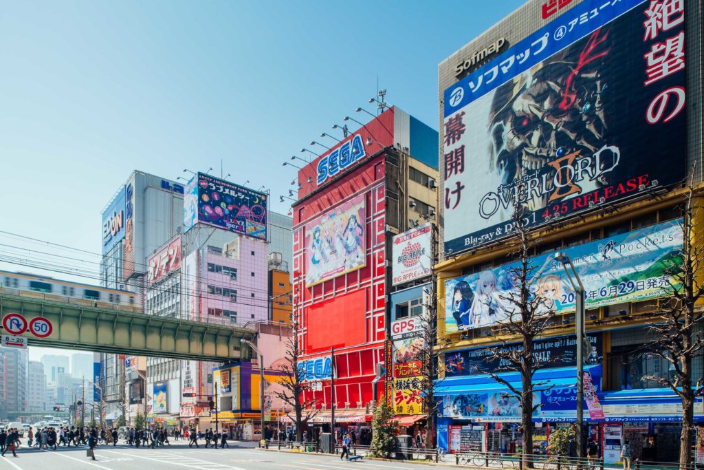 Japonismes 2018 - Manga Tokyo, La Villette, Akihabara, Tokyo's MANGA district