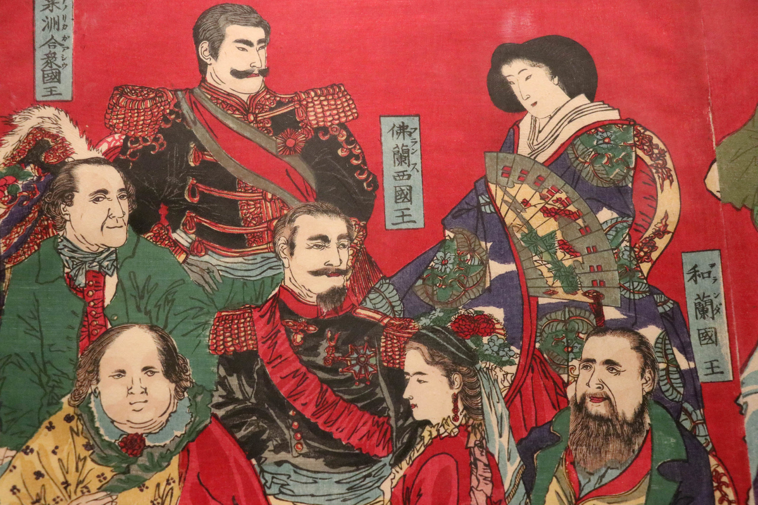 MEIJI, SPLENDEURS DU JAPON IMPERIAL (1868-1912)