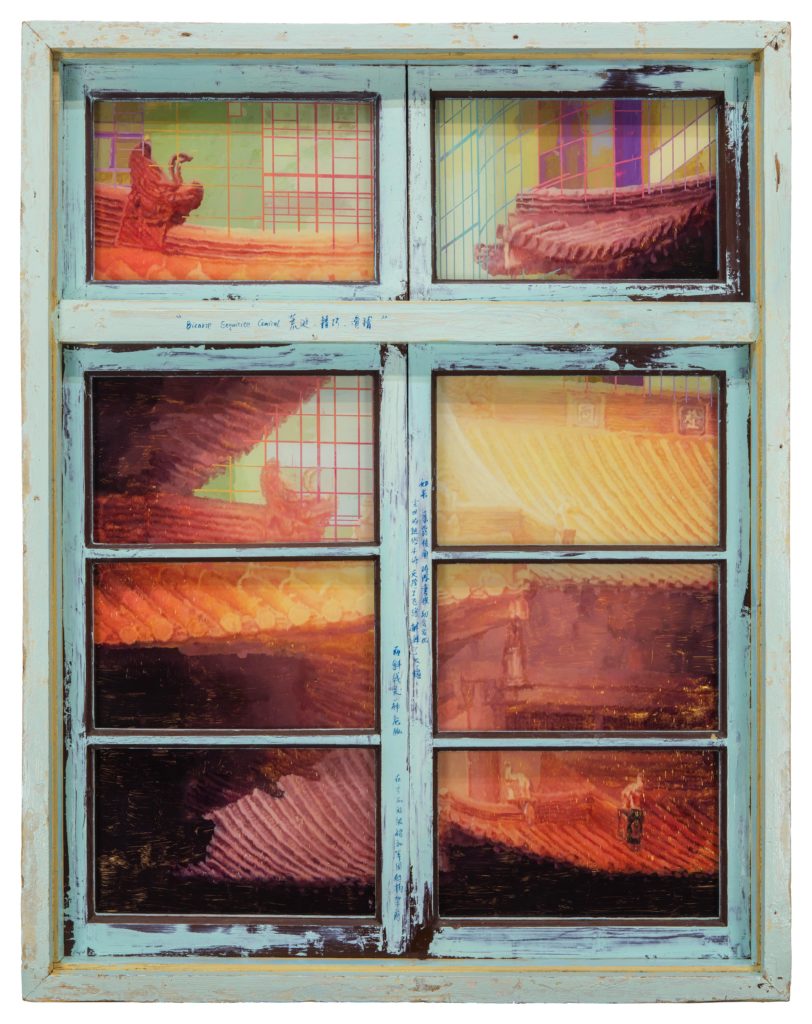 Li Qing, Neighbor's window Upturned Eaves, 2018. © Li Qing. Courtesy de l’artiste et du Fonds de dotation Bredin Prat pour l’art contemporain