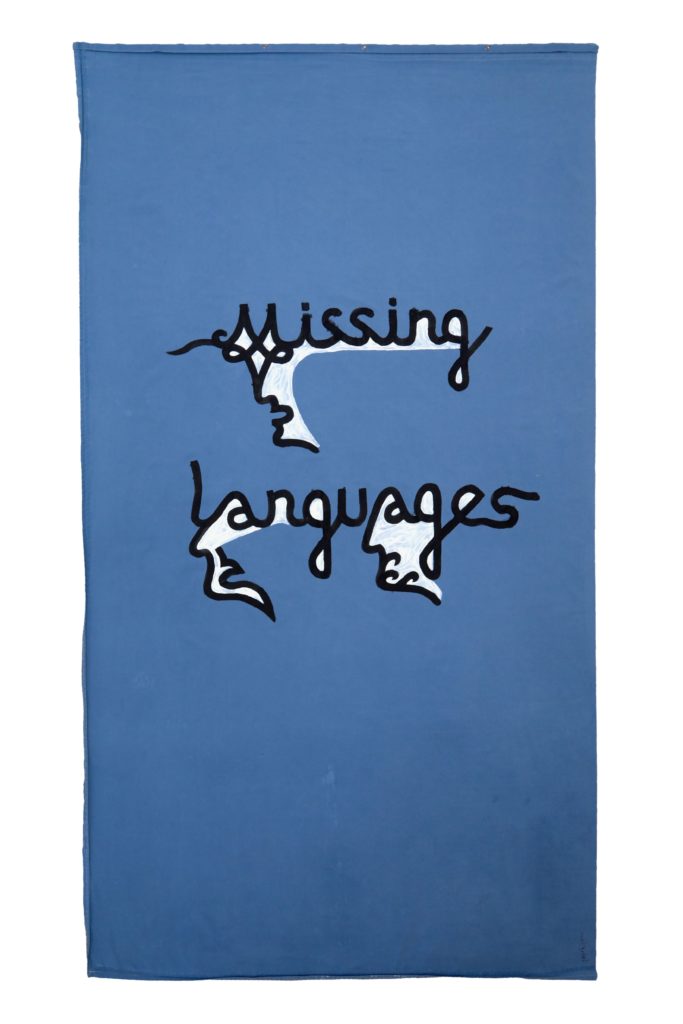 Babi Badalov, Missing languages, 2020