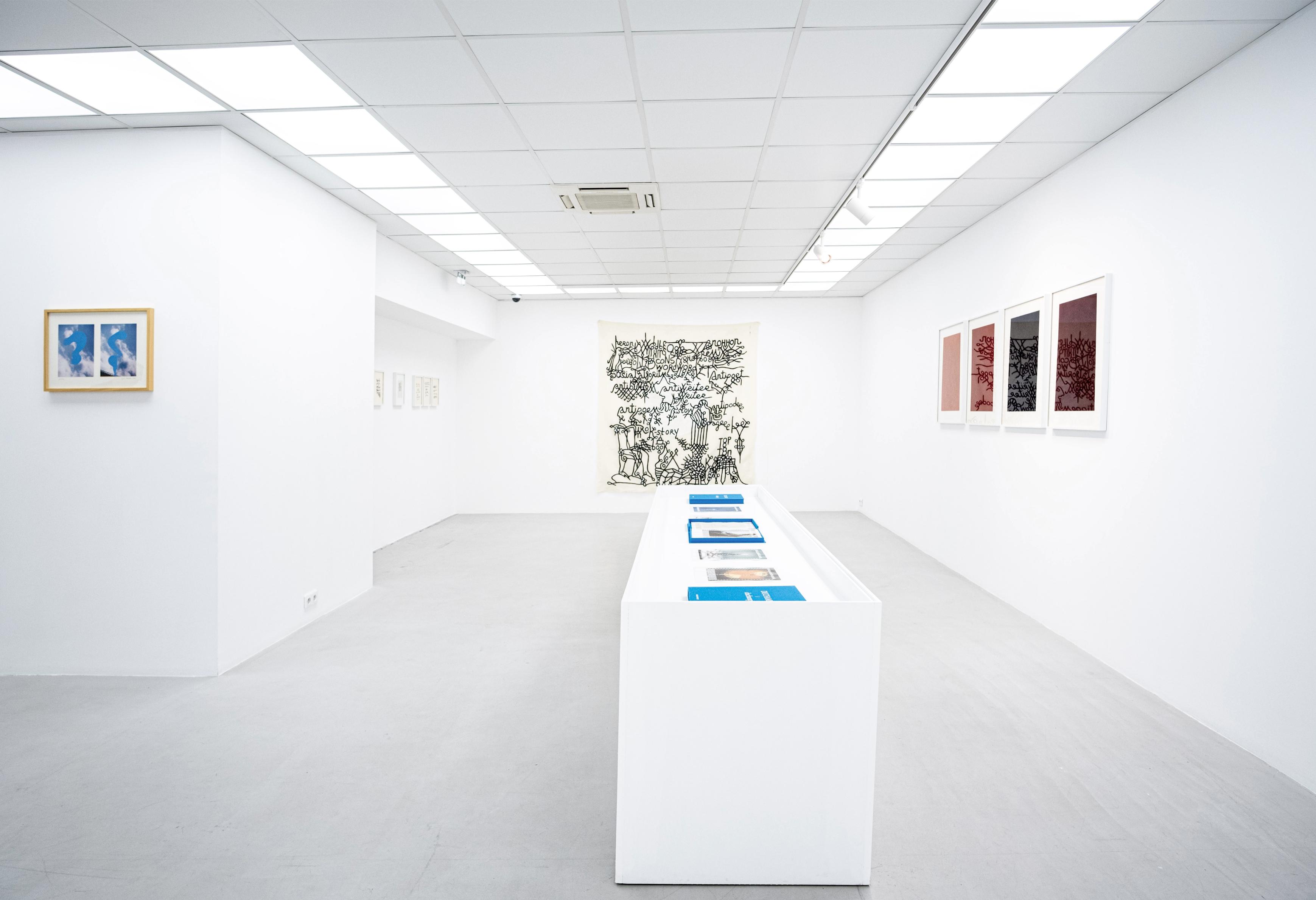 Galerie Poggi, Group Show, 1.000.063, Janvier 2026 © CLAD - THE FARM