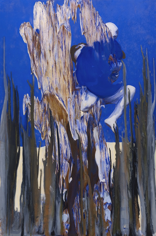 Virginie Ittah, Galatée, 2026