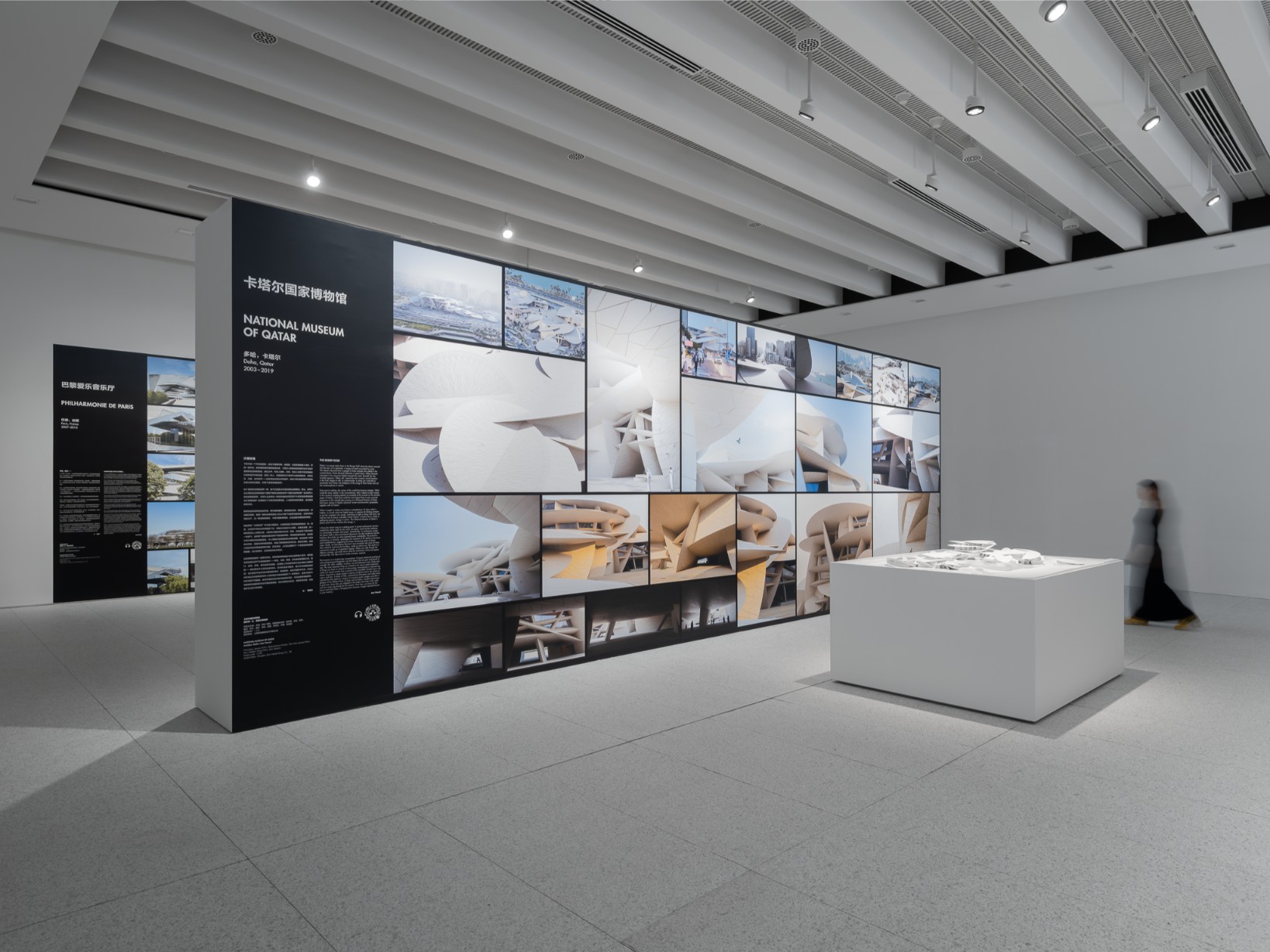 Ateliers Jean Nouvel, Exposition, Without the Artist Architecture Disappears, Museum of Art Pudong, 2026 © Alessandro Wang - Museum of Art Pudong : Ateliers Jean Nouvel