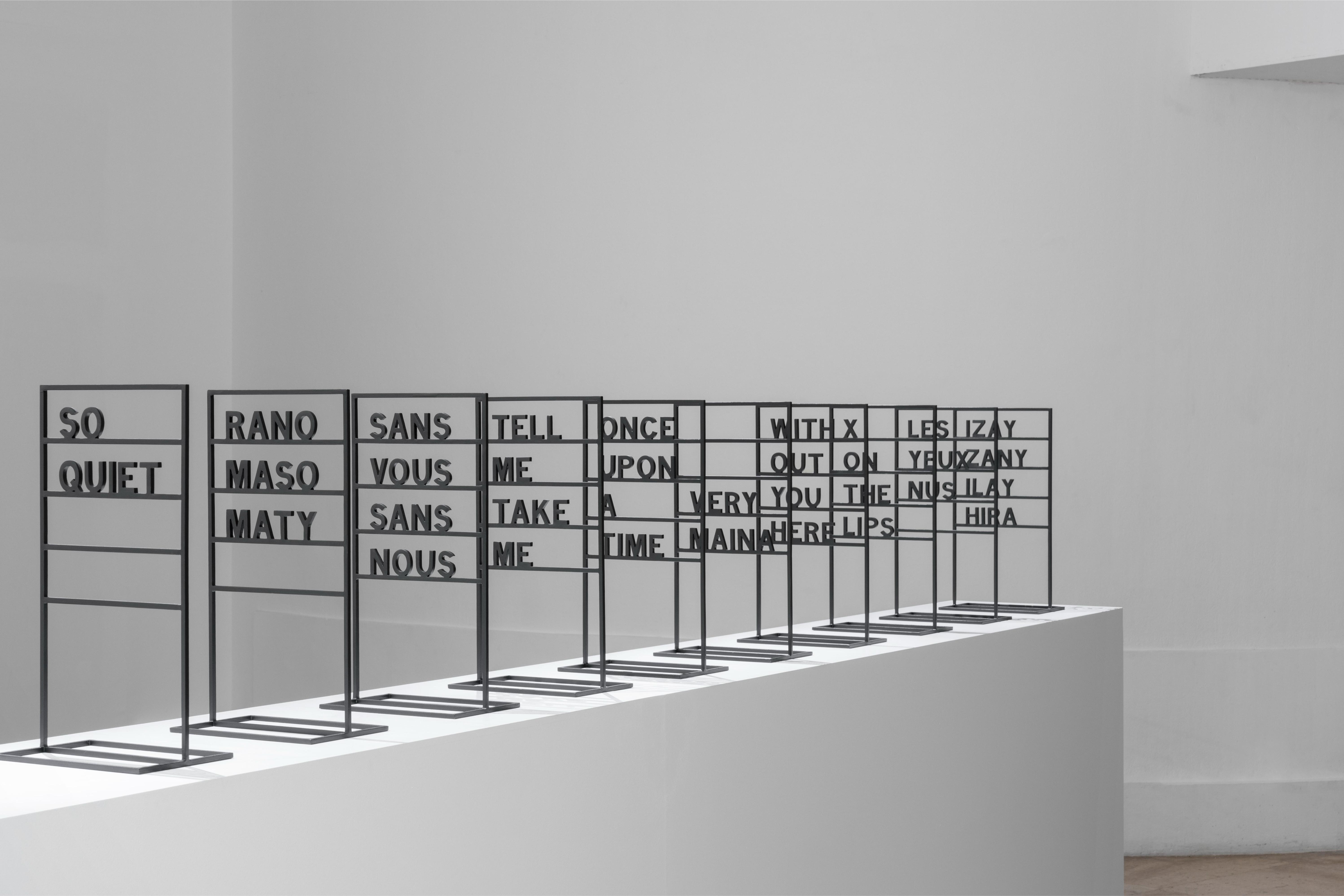 ADIAF, Prix Marcel Duchamp 2026, Joël Andrianomearisoa, On the latest breath rests an affection © Nicolas Brasseur